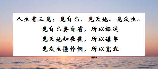 64030168baa53.png